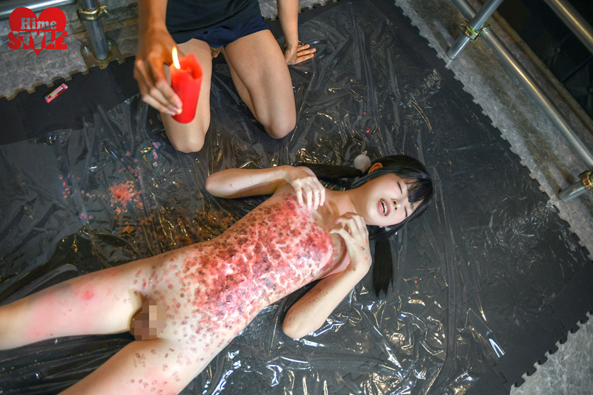 真性ドM ミニマムロ○系オトコの娘 ほしのくみ はじめての調○ 014