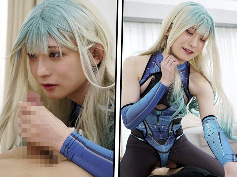 連撃メスイキ！フル勃起Wペニクリ痴女のニューハーフ逆3Pハーレム！ ななこ/愛瀬めい 001