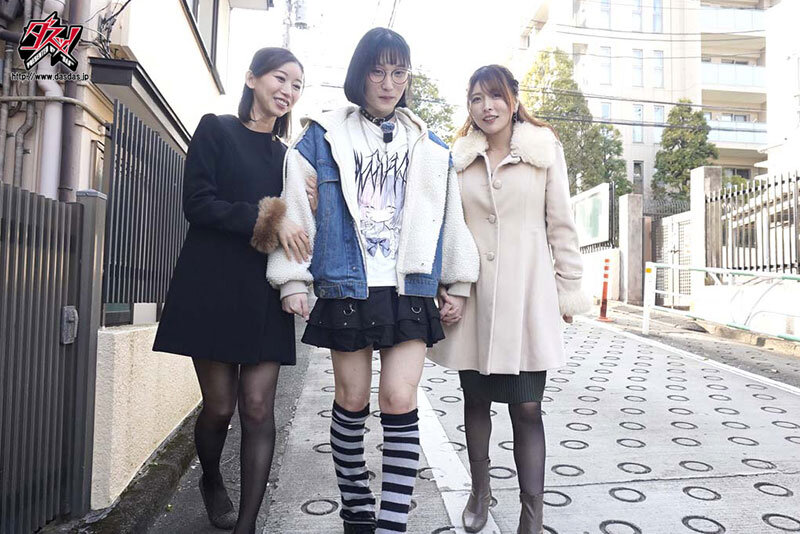 男の娘って、出さなきゃ何度もイケるらしいから…乳首とペニクリで一生ドライさせてもいいよね！？ Wド痴女お姉さんに何度も寸止めされちゃう究極絶頂SP 骨砕きの 新村あかり 黒川すみれ 009