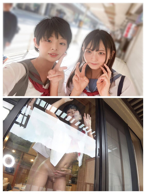愛のむきだしSP 極上男の娘レズビアン 8時間 006