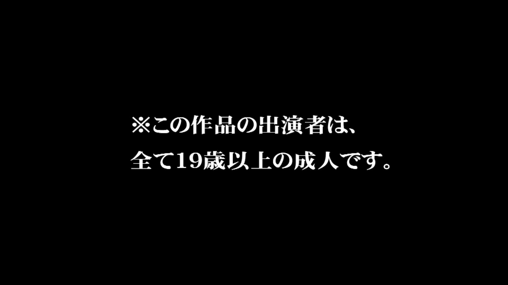 射精制服美少女 小鳩よもぎ 003