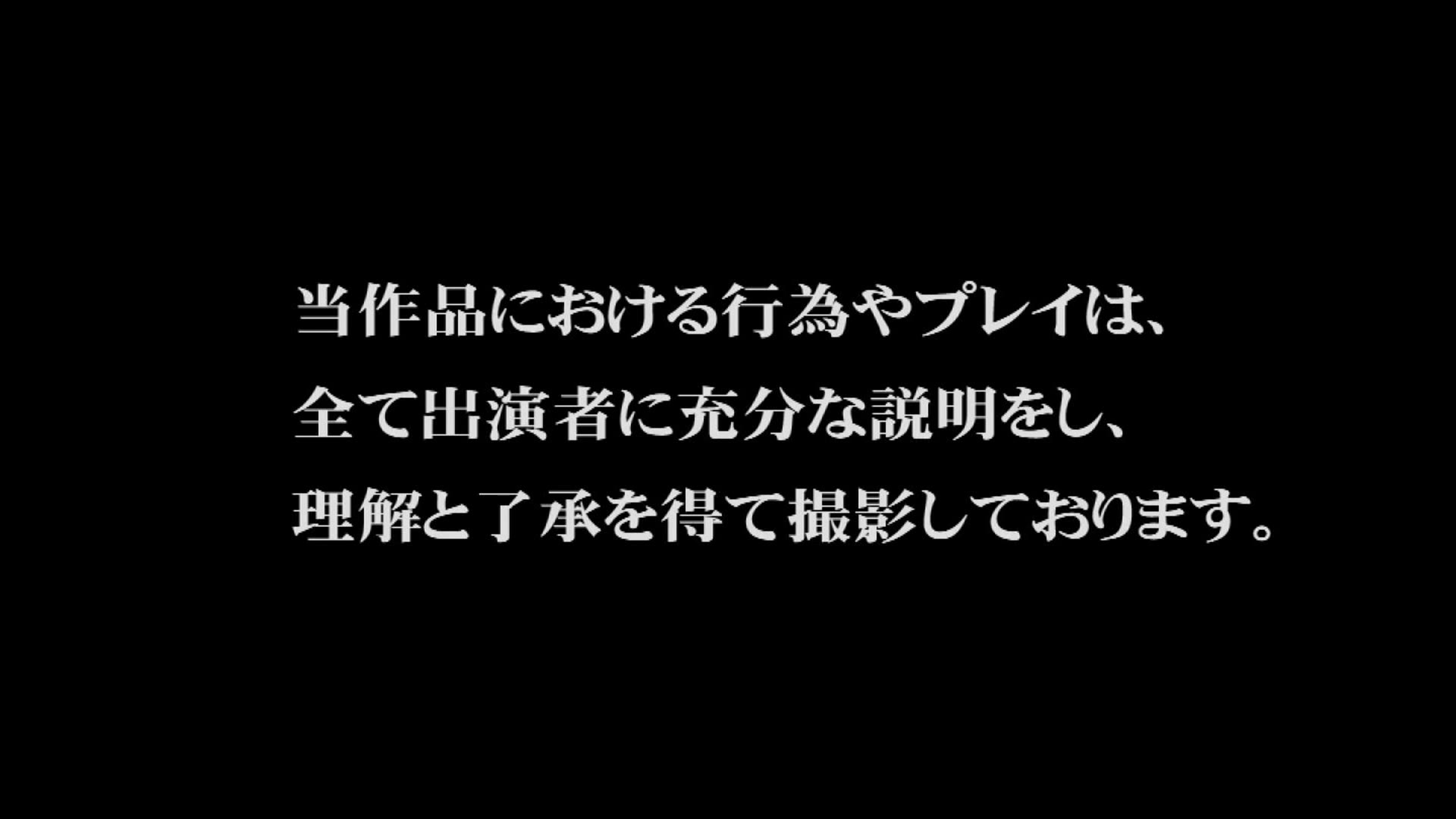 射精制服美少女 小鳩よもぎ 007