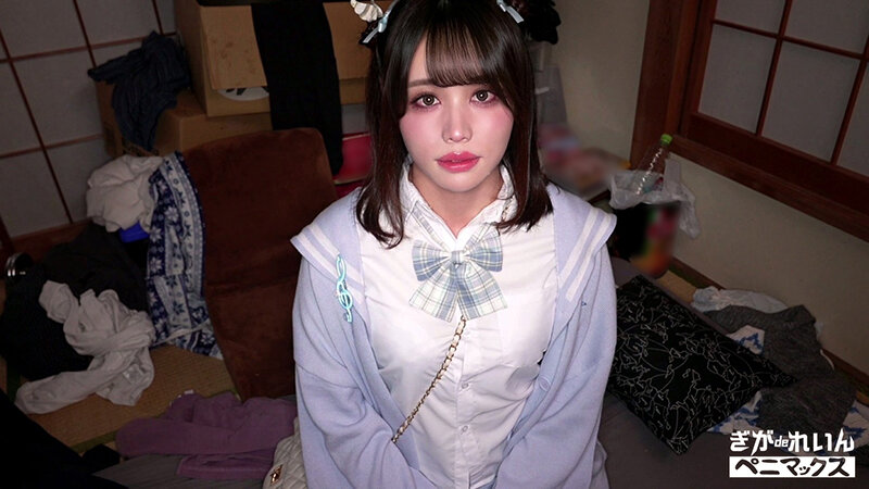 子供部屋おじさんに好き放題イタズラされちゃう天使系男の娘☆「もっとゆうのケツマ●コずぼずぼしてくださいぃぃ…」フェラで口内発射、中出し、トコロテン、セルフ顔射……部屋中ザーメンの香りでいっぱいな変態アナルファック！【ゆうちゃん】 片岡ゆう 008